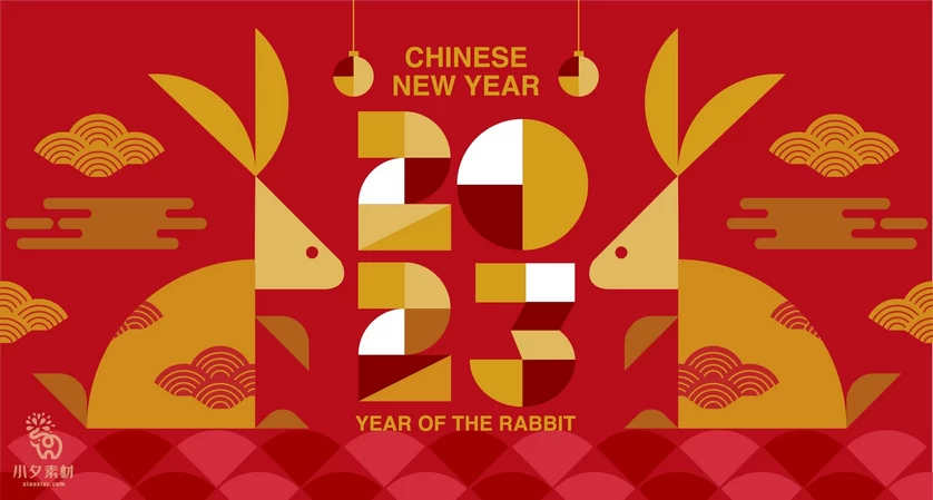 2023年兔年新年春节新春红色喜庆插画海报展板背景AI矢量设计素材【001】